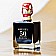 Giusti Riserva - balsamico 50 let